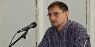 Робоча зустріч Олександра Залевського з питань пробації у Кам’янському