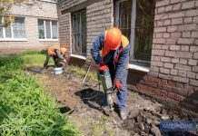 У Кам`янському продовжуються ремонти закладів освіти