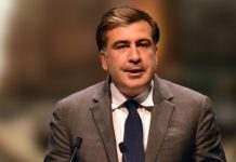 В Грузии опасаются, что Саакашвили будет вмешиваться в их дела