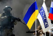 Заседание ТКГ: новая команда о старых вопросах