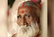 В Индии умер йог, который не пил и не ел почти 70 лет