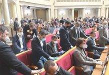 ВР отменила два заседания: у нардепа выявили коронавирус