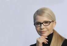 Стало известно, кто заплатил Тимошенко 5,5 млн долл