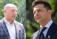 Мэр Черкасс таки подал иск против президента в суд