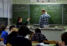 Пробне ЗНО для школярів Кам’янського