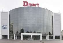 У Кам’янському збудують нову зупинку коштом власників ТРЦ «DMART»