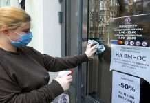 До уваги підприємців Кам’янського