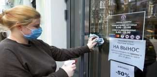 До уваги підприємців Кам’янського