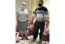 Спільне лихо – спільне подолання