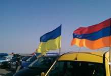 Допомога вірменської громади лікарням Кам’янського