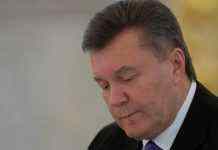 Януковичу и двум экс-министрам обороны объявили о подозрении