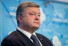 Прокуратура будет ходатайствовать об аресте Порошенко