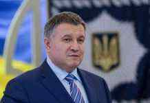 Нардепы не хотят принимать программу Кабмина из-за Авакова