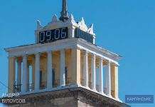 Благоустрій Кам’янського відбувається за планом