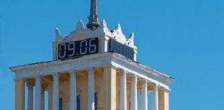 Благоустрій Кам’янського відбувається за планом