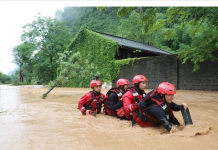 В Китае вследствие наводнений погибли 12 человек