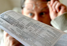 Граждане Украины должны погасить коммунальные долги до 1 октября