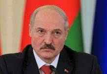 Лукашенко отправил правительство Беларуси в отставку