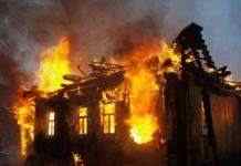 Термінова матеріяльна допомога погорільцям