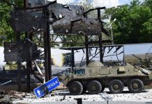 Днепровский музей АТО отмечает свою четвёртую годовщину