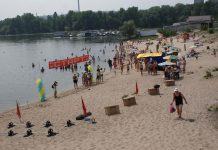 Реконструкція правобережного пляжу