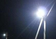 Освітлене майбутнє