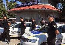 В Украине полиция учит безопасности водителей и пешеходов