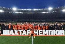 “Шахтёр” вновь стал чемпионом Украины, получив победу в 13-й раз