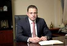 Вітання Кам’янського міського голови Андрія Білоусова з Днем хіміка