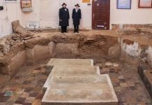 В Бердичеве нашли надгробие раввина, который считается святым