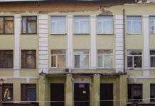 Капітальна реконструкція 20-ї школи у Кам’янському