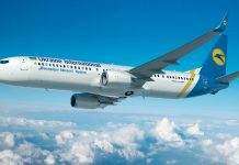 В Минздраве рассказали, как в Украину будут впускать иностранцев