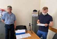 Стерненко объявили подозрение в умышленном убийстве