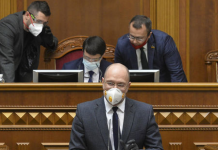 Верховная Рада отправила на доработку программу правительства