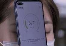 В Китае представили смартфон, который измеряет температуру тела