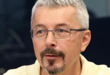 Министром культуры в «Слуге народа» хотят назначить Ткаченко