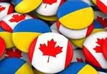 Украина ожидает введения упрощённого режима с Канадой