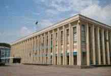 Виконком Кам’янської міської ради провів чергове засідання