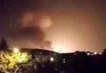 Вблизи военной базы в Иране прогремел мощный взрыв