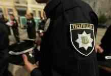 В Украине выступают против диктаторских полномочий для полиции