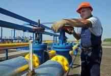 Украинские подземные газохранилища наполнены по максимуму