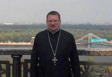 Поймали подозреваемого в убийстве священника в Киеве