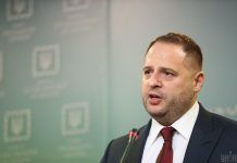 Саммит «нормандской четвёрки» пройдёт в ближайшие месяцы, – Ермак