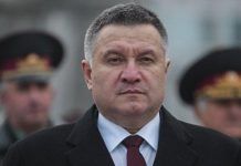 Украина передаст Беларуси информацию о наёмниках «Вагнера»