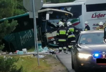 Крупное ДТП в Польше: среди пострадавших – две гражданки Украины