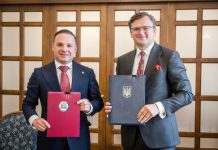 Украина подписала договор о безвизе с Гренадой