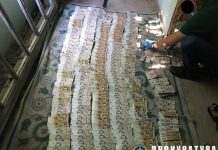 Нападение на авто «Укрпошты»: нашли и оружие, и деньги