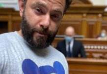 Оскорбление Смолия: Дубинский вновь оскандалился в сети