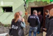 Харьковский полицейский попался на взятках и мошенничестве