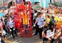 Гонконг начал жить по строгим правилам, введённым Китаем